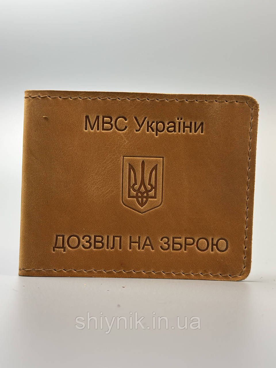 Шкіряна обкладинка для посвідчення ДОЗВІЛ НА ЗБРОЮ кемел