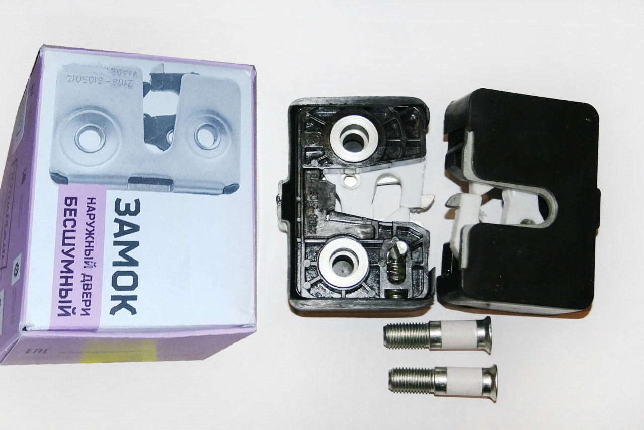 Безшумні замки 2шт. 2108-15, 2110 шоколодка з болтами в коробці (к-т 2 шт.) 1118, 1119, 1117 калина, фото 1