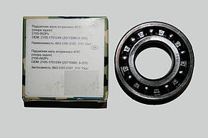 Підшипник КПП ВАЗ 2101-07 вторинного валу (задня опора) 2105-1701249