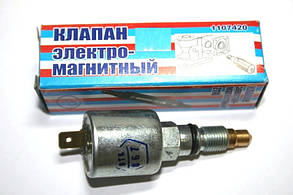 Електроклапан 2103 ФЕД