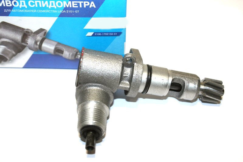 Привід спідометра 2101-2107 (9 зубів) (2103-1702150) 2102, 2103, 2104, 2105, 2106, фото 1