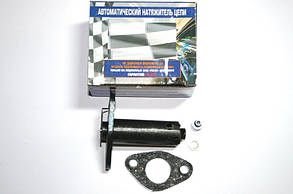 Натягувач ланцюга 21214 автомат