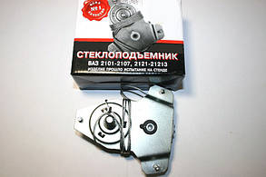 Склопідйомник 2101 задній