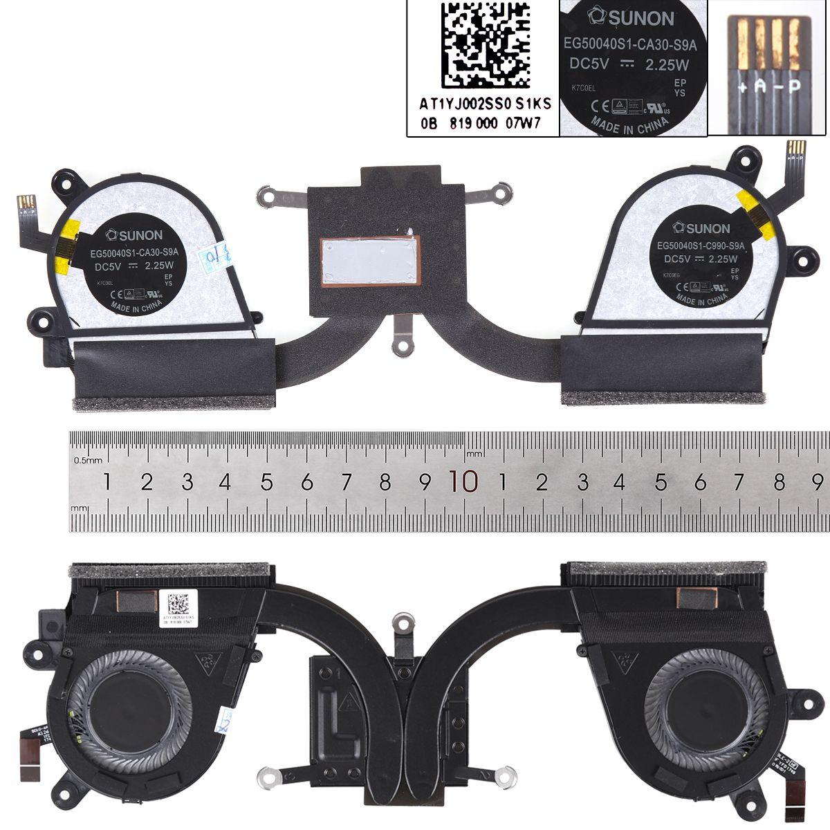 Вентилятори для Lenovo Yoga 720-13IKB (з радіатором, EG50040S1-CA30-S9A, EG50040S1-C990-S9A, Original), фото 1