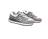 Чоловічі кросівки New Balance 574 x Stone Island бежеві Нью Баланс Стон Айленд замшеві, фото 7