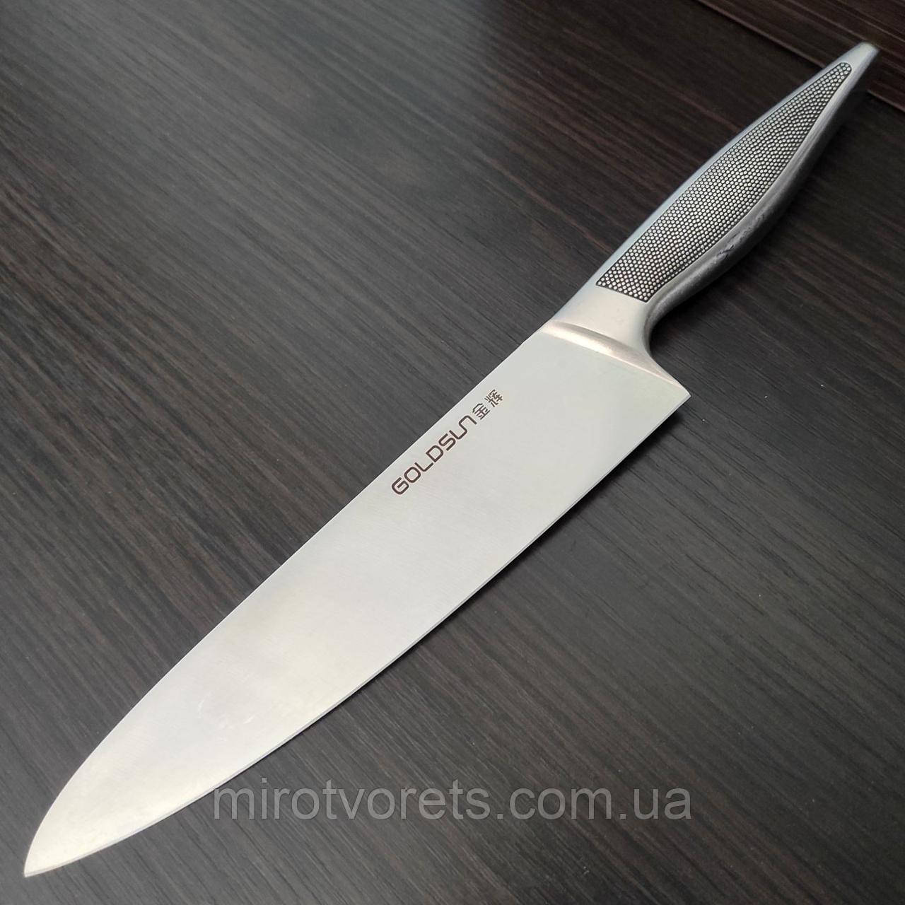 Ніж кухонний шеф кухаря Goldsun Lily Series 32см, фото 1