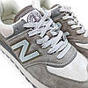 Чоловічі кросівки New Balance 574 x Stone Island бежеві Нью Баланс Стон Айленд замшеві, фото 9