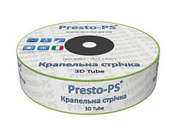 Крапельна стрічка, еммітерн 3DTube 0,5-1,5bar 7mil (20см) 500м 3D-20-500 ТМ PRESTO-PS