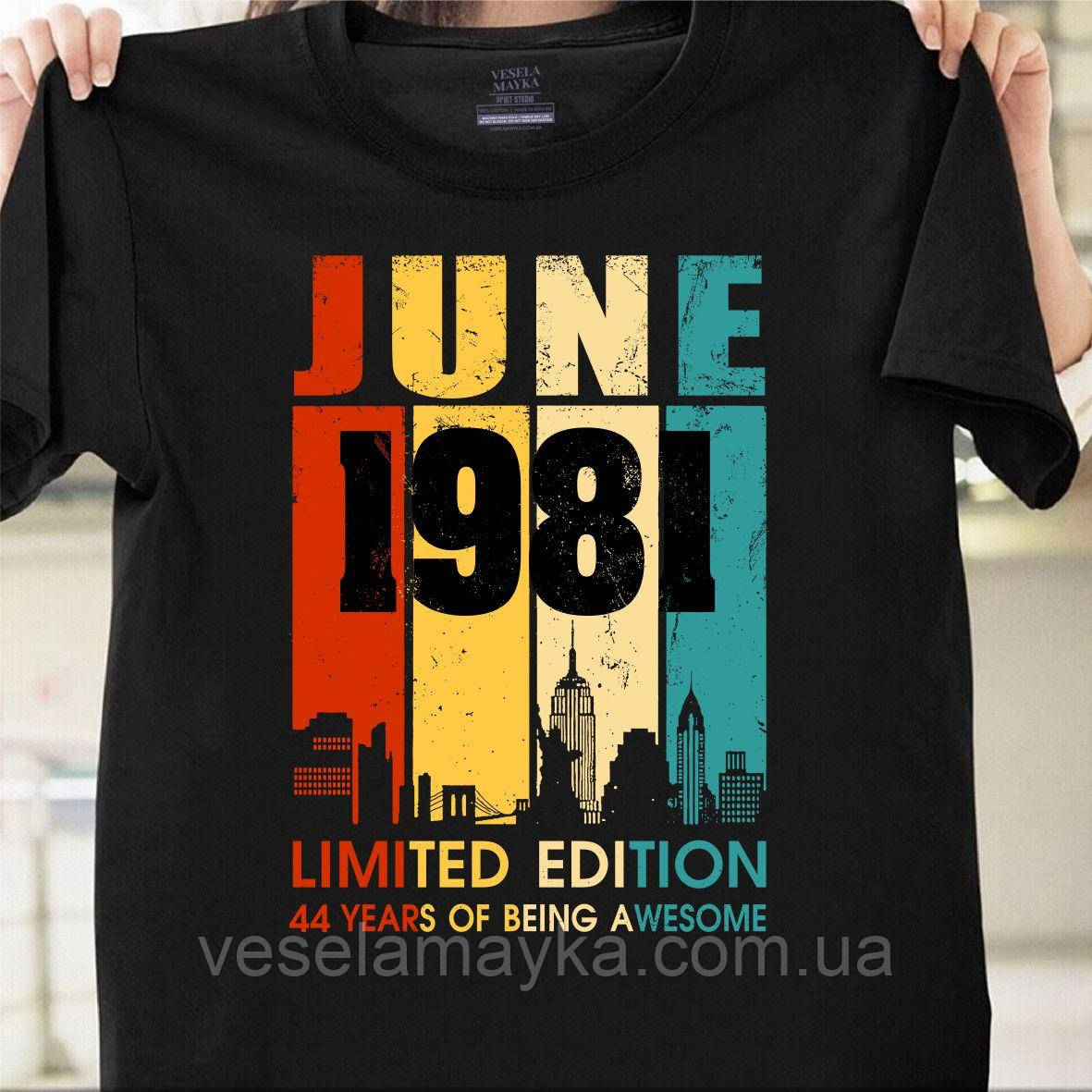 Футболка "44 года" (May 1981), фото 1