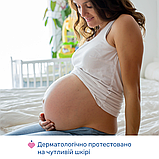 Олія масажна Chicco 4 в 1 до та після пологів 200 мл, фото 4