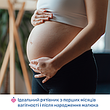 Олія масажна Chicco 4 в 1 до та після пологів 200 мл, фото 5