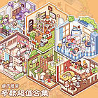 Міні блокнот - 3D Стікери наклейки зроби сам DIY, стікери ізометрія - material book, фото 6