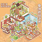 Міні блокнот - 3D Стікери наклейки зроби сам DIY, стікери ізометрія - material book, фото 9