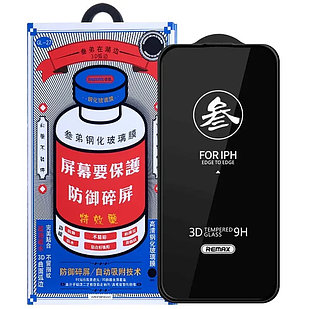 Преміальне захисне скло 3D Remax Black для iPhone 16