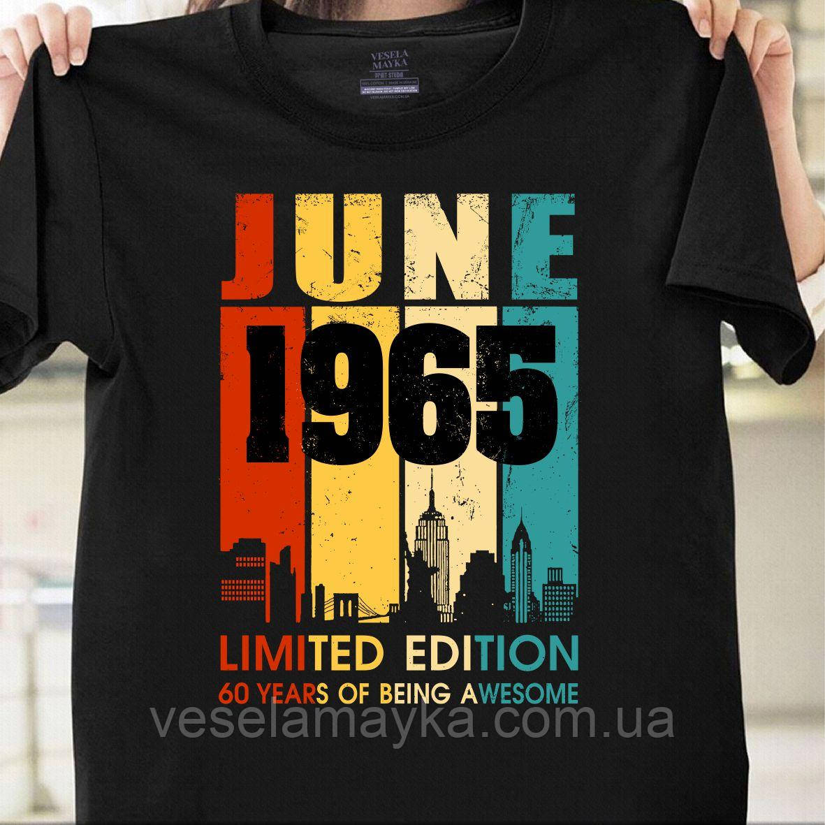 Футболка "60 лет" (June 1965), фото 1