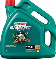 Моторне мастило Castrol Magnatec Diesel 5W-40 DPF 4 л.