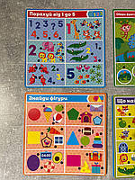 Інтерактивна гра KH60/001 "Перші знання" на батарейках, 6 навчальних тем, 12 двосторонніх карток, 280 запитань, 140 завдань., фото 3