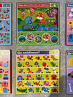 Інтерактивна гра KH60/001 "Перші знання" на батарейках, 6 навчальних тем, 12 двосторонніх карток, 280 запитань, 140 завдань., фото 5