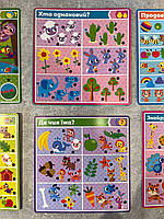 Інтерактивна гра KH60/001 "Перші знання" на батарейках, 6 навчальних тем, 12 двосторонніх карток, 280 запитань, 140 завдань., фото 6