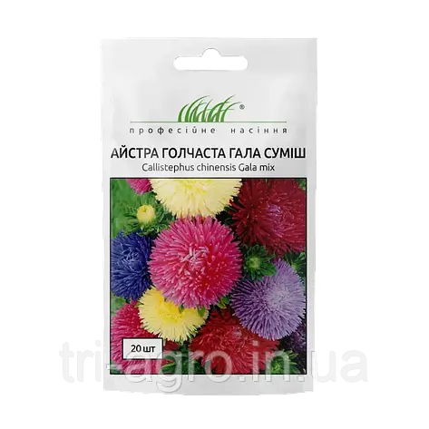Айстра Гала суміш 20шт (Проф.Нас), фото 1