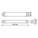 LED світильник IP65 лінійний магістральний VIDEX 18W 0,6М 5000K 220V (VL-BNWL-18065), фото 3