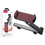 Тримач для смартфона HOCO H69 Gamble telescopic tablet car holder, фото 2