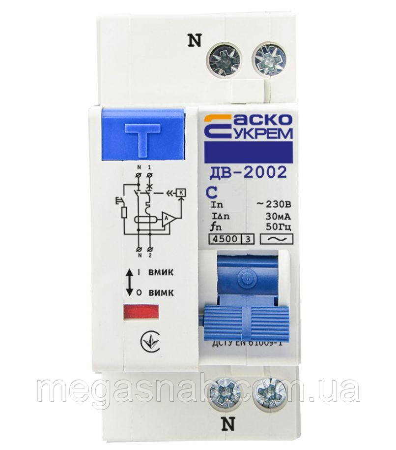 Диференціальний вимикач Аско УкрЕМ ДВ-2002 32А 30мА, фото 1