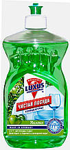 Чистая посуда "Яблоко" "LUXUS Professional"