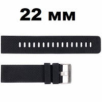 Ремінець для годинника Skmei 1416/1418/1267/1285/1293/ 1426/1866/1894BK Black