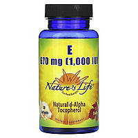 Nature's Life, Вітамін E, 670 мг (1000 МО), 50 капсул