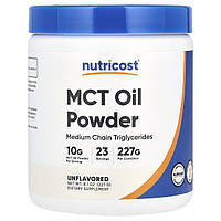 Nutricost, олія з MCT у порошку, без ароматизаторів, 227 г (8,1 унції)