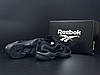 Чоловічі кросівки Reebok Fury Adart black Рібок фурі адарт чорні замш сетка, фото 6
