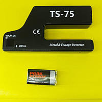 Детектор, виявник прихованої проводки TS-75, детектор металу