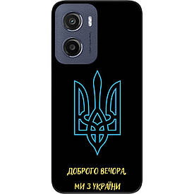 Силіконовий чохол Case для Motorola Moto E15 з картинкою Герб