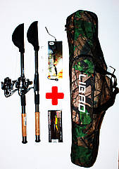 Спиннинговий набір універсальний "Елітний"