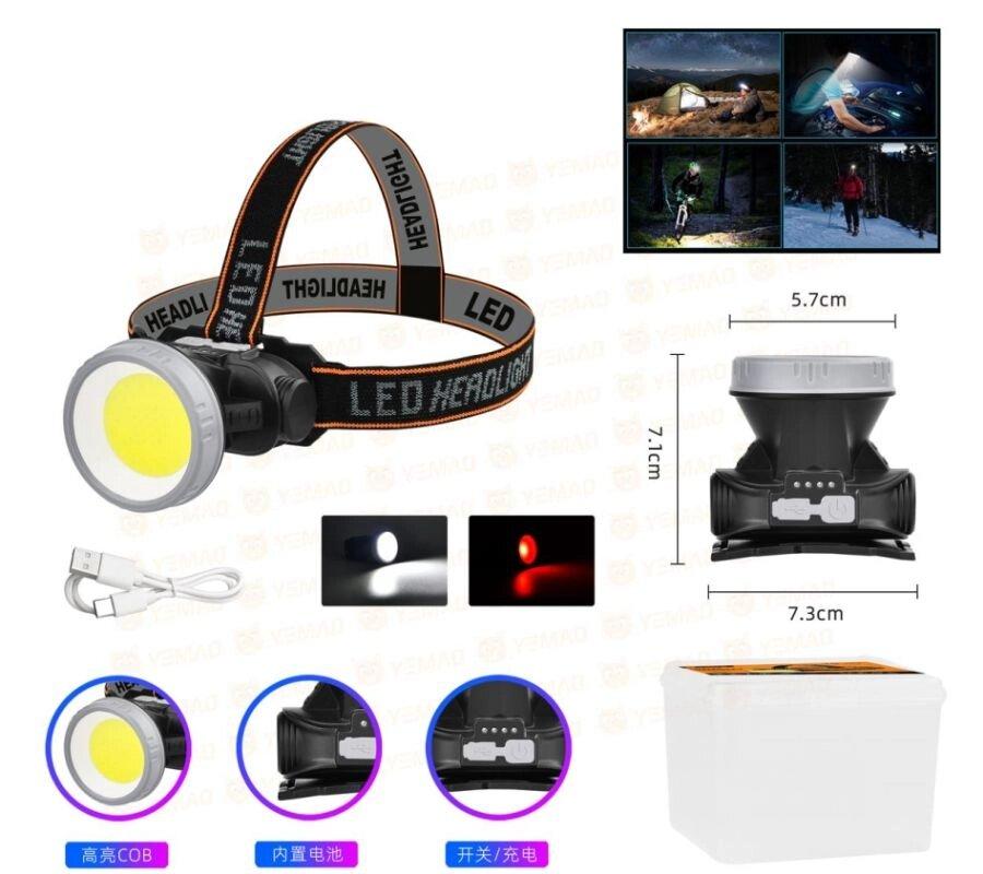 Налобний ліхтар із червоним світлом Ym-308-Cob (4 режими), фото 1