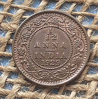 1/12 анни 1929 року. Iндiя - Британська