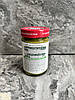 Соус Polli Pesto Basilico e Rucola 190 грм, фото 4