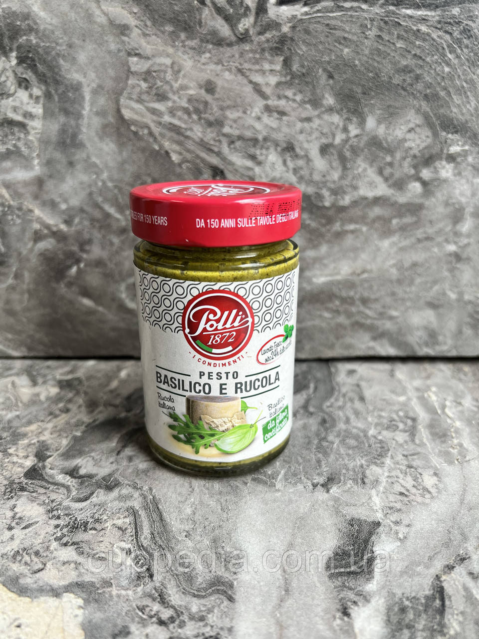 Соус Polli Pesto Basilico e Rucola 190 грм