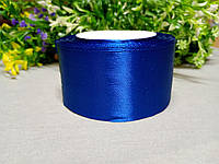 Атласна стрічка/5 см/23 метри/ електрик темний