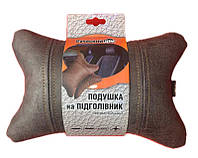 Шкіряна автомобільна подушка для підголівника в авто, Автомобільна подушка для комфортного сну