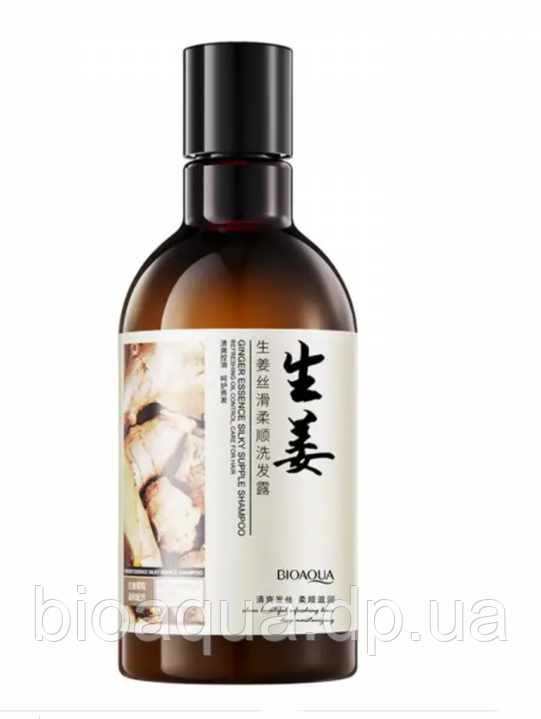 Шампунь з екстрактом імбиру Bioaqua Ginger Essence Silky Supple Shampoo, 250 мл