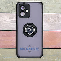 Протиударний чохол для Motorola Moto G54 Soft Touch, з кільцем-підставкою, чорний