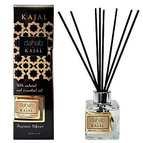 Аромодифузор Kajal Dahab Brand Collection 85 мл