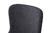 Стілець обідній Юкі тканина букле (чорний/темно-сірий), фото 7