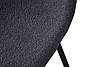 Стілець обідній Юкі тканина букле (чорний/темно-сірий), фото 6