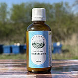 Маточного молочка Настоянка 5 % 50 мл, фото 2