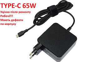 Блок живлення для ноутбука USB Type-C 65W square  після ремонту Уценка!!