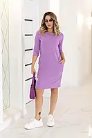 Однотонное женское летнее платье лавандового цвета с рукавами 3/4
