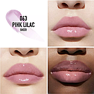 Блиск максімайзер для губ Dior Addict Lip Maximizer (063 Pink Lilac), фото 2